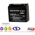 باتری یو پی اس 4.5 آمپر 6 ولت صبا