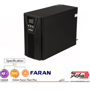 یو پی اس فاران مدل Faran Titan Plus – 1000VA