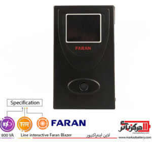 Faran Blazer - 800VA