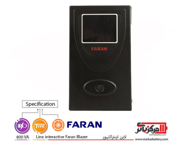 Faran Blazer - 800VA